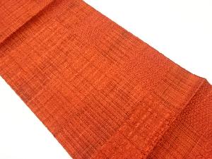 幾何学模様織出し名古屋帯